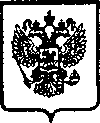 Приказ Росстандарта №1336 от 23.10.2005, https://oei-analitika.ru