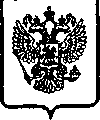 Приказ Росстандарта №1388 от 26.10.2005, https://oei-analitika.ru