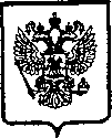 Приказ Росстандарта №1378 от 26.10.2005, https://oei-analitika.ru