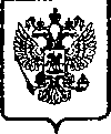 Приказ Росстандарта №1376 от 26.10.2005, https://oei-analitika.ru