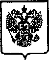 Приказ Росстандарта №1374 от 26.10.2005, https://oei-analitika.ru