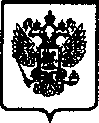 Приказ Росстандарта №1217 от 13.09.2005, https://oei-analitika.ru