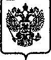 Приказ Росстандарта №1213 от 11.09.2005, https://oei-analitika.ru