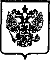 Приказ Росстандарта №1287 от 05.10.2005, https://oei-analitika.ru