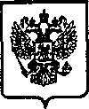 Приказ Росстандарта №1137 от 01.09.2005, https://oei-analitika.ru