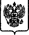 Приказ Росстандарта №1127 от 21.08.2005, https://oei-analitika.ru