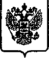 Приказ Росстандарта №1124 от 21.08.2005, https://oei-analitika.ru