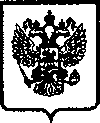 Приказ Росстандарта №1112 от 16.08.2005, https://oei-analitika.ru