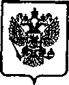 Приказ Росстандарта №1182 от 04.09.2005, https://oei-analitika.ru