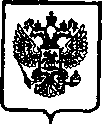 Приказ Росстандарта №1181 от 04.09.2005, https://oei-analitika.ru 