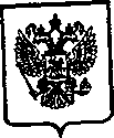 Приказ Росстандарта №1172 от 04.09.2005, https://oei-analitika.ru