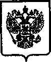 Приказ Росстандарта №1171 от 04.09.2005, https://oei-analitika.ru
