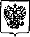 Приказ Росстандарта №1026 от 25.07.2005, https://oei-analitika.ru