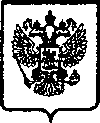 Приказ Росстандарта №1025 от 25.07.2005, https://oei-analitika.ru