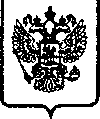 Приказ Росстандарта №1104 от 16.08.2005, https://oei-analitika.ru