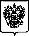 Приказ Росстандарта №1093 от 16.08.2005, https://oei-analitika.ru