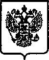 Приказ Росстандарта №1073 от 31.07.2005, https://oei-analitika.ru