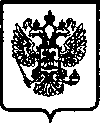 Приказ Росстандарта №934 от 14.07.2005, https://oei-analitika.ru