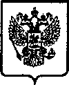 Приказ Росстандарта №933 от 14.07.2005, https://oei-analitika.ru
