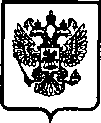 Приказ Росстандарта №931 от 14.07.2005, https://oei-analitika.ru