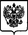 Приказ Росстандарта №1007 от 25.07.2005, https://oei-analitika.ru