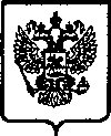 Приказ Росстандарта №1003 от 25.07.2005, https://oei-analitika.ru