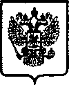 Приказ Росстандарта №998 от 25.07.2005, https://oei-analitika.ru