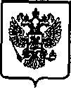 Приказ Росстандарта №997 от 25.07.2005, https://oei-analitika.ru