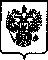 Приказ Росстандарта №996 от 25.07.2005, https://oei-analitika.ru