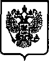 Приказ Росстандарта №987 от 25.07.2005, https://oei-analitika.ru