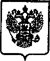 Приказ Росстандарта №962 от 20.07.2005, https://oei-analitika.ru