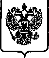 Приказ Росстандарта №950 от 14.07.2005, https://oei-analitika.ru