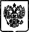 Приказ Росстандарта №946 от 14.07.2005, https://oei-analitika.ru