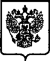Приказ Росстандарта №917 от 14.07.2005, https://oei-analitika.ru