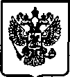 Приказ Росстандарта №913 от 14.07.2005, https://oei-analitika.ru 