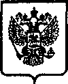 Приказ Росстандарта №907 от 07.07.2005, https://oei-analitika.ru