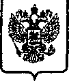 Приказ Росстандарта №896 от 28.06.2005, https://oei-analitika.ru