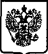 Приказ Росстандарта №895 от 28.06.2005, https://oei-analitika.ru