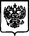 Приказ Росстандарта №887 от 23.06.2005, https://oei-analitika.ru