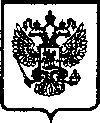 Приказ Росстандарта №865 от 20.06.2005, https://oei-analitika.ru