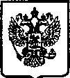 Приказ Росстандарта №842 от 08.06.2005, https://oei-analitika.ru