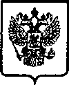 Приказ Росстандарта №836 от 08.06.2005, https://oei-analitika.ru