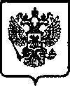 Приказ Росстандарта №808 от 05.06.2005, https://oei-analitika.ru