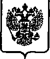 Приказ Росстандарта №796 от 05.06.2005, https://oei-analitika.ru