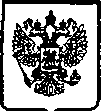 Приказ Росстандарта №766 от 06.06.2005, https://oei-analitika.ru
