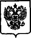 Приказ Росстандарта №760 от 03.06.2005, https://oei-analitika.ru