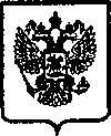 Приказ Росстандарта №759 от 03.06.2005, https://oei-analitika.ru