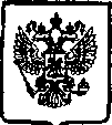 Приказ Росстандарта №752 от 30.05.2005, https://oei-analitika.ru