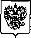 Приказ Росстандарта №751 от 30.05.2005, https://oei-analitika.ru