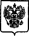 Приказ Росстандарта №748 от 30.05.2005, https://oei-analitika.ru